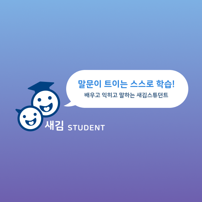 프로젝트 7 썸네일